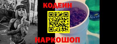 бутик Кулебаки