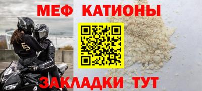 бутик Кулебаки