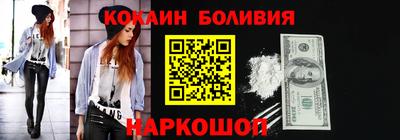прущие крисы Кумертау