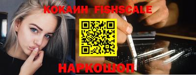 бутик Кулебаки
