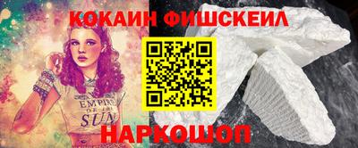 трава Кунгур