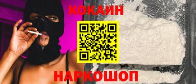 трава Кунгур