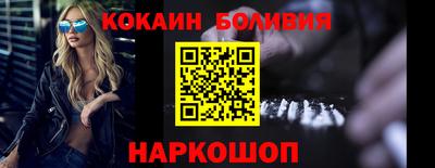 трава Кунгур