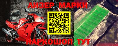 прущие крисы Кумертау