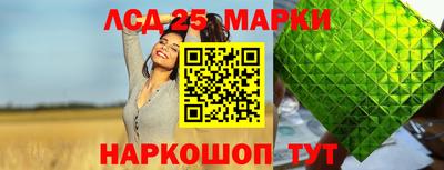 бутик Кулебаки