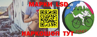 трава Кунгур