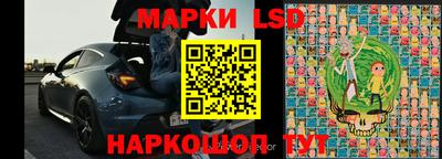 трава Кунгур