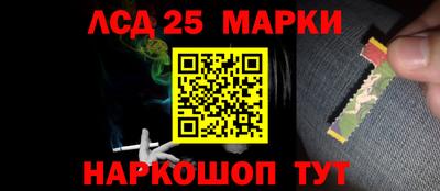 бутик Кулебаки