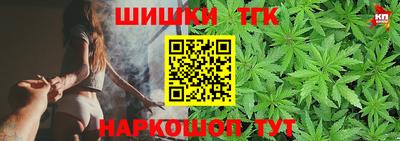 прущие крисы Кумертау
