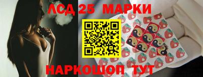 бутик Кулебаки
