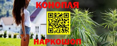 прущие крисы Кумертау