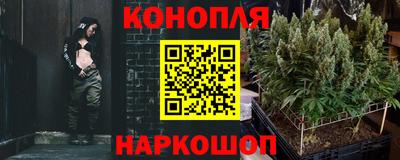 бутик Кулебаки