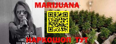 прущие крисы Кумертау