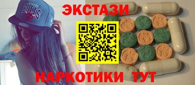 трава Кунгур