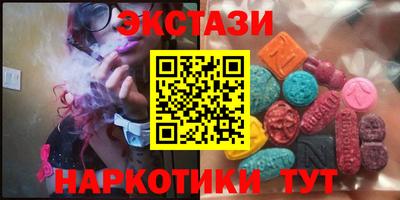 бутик Кулебаки