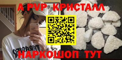 бутик Кулебаки