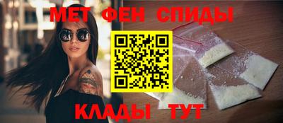 прущие крисы Кумертау