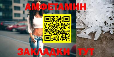 трава Кунгур