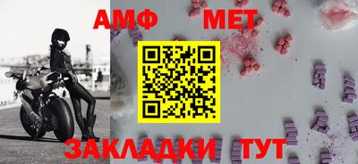 бутик Кулебаки