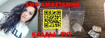 трава Кунгур