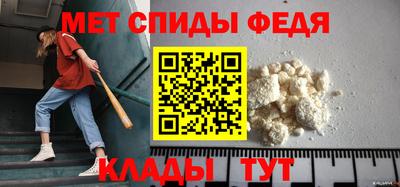 трава Кунгур