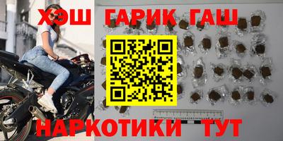 бутик Кулебаки