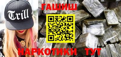 трава Кунгур