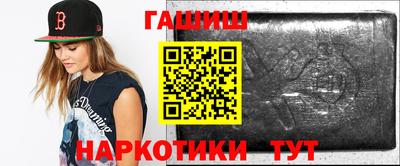 бутик Кулебаки