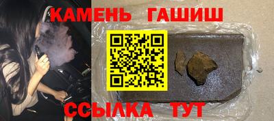 прущие крисы Кумертау