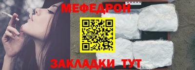 бутик Кулебаки