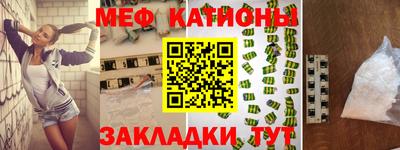 бутик Кулебаки